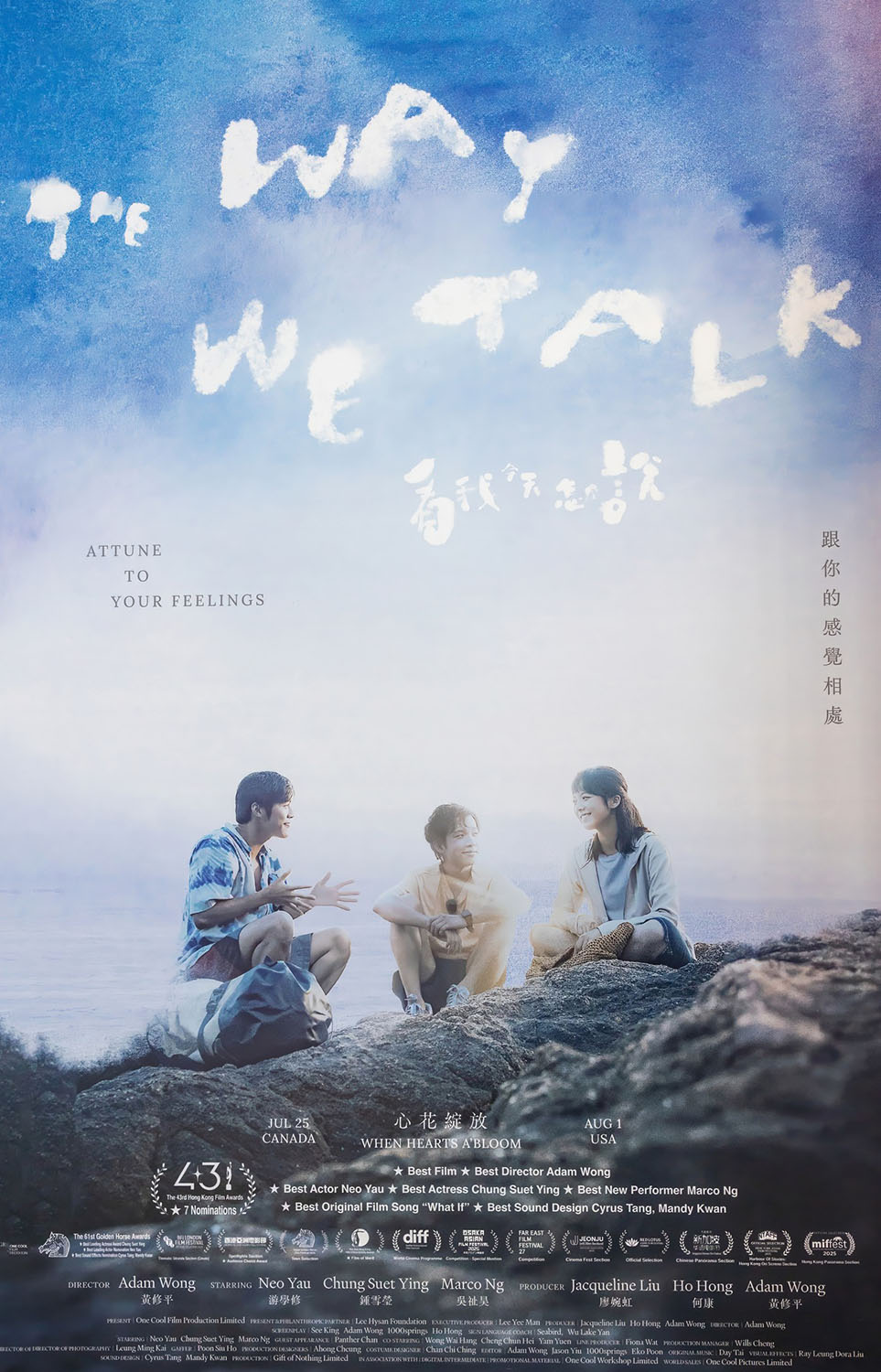 the-way-we-talk-09